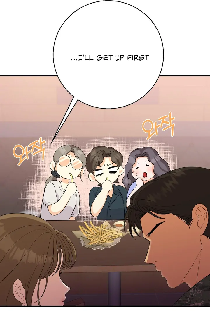 You Raised Me, so Take Responsibility for It! Chapter 2 477 112