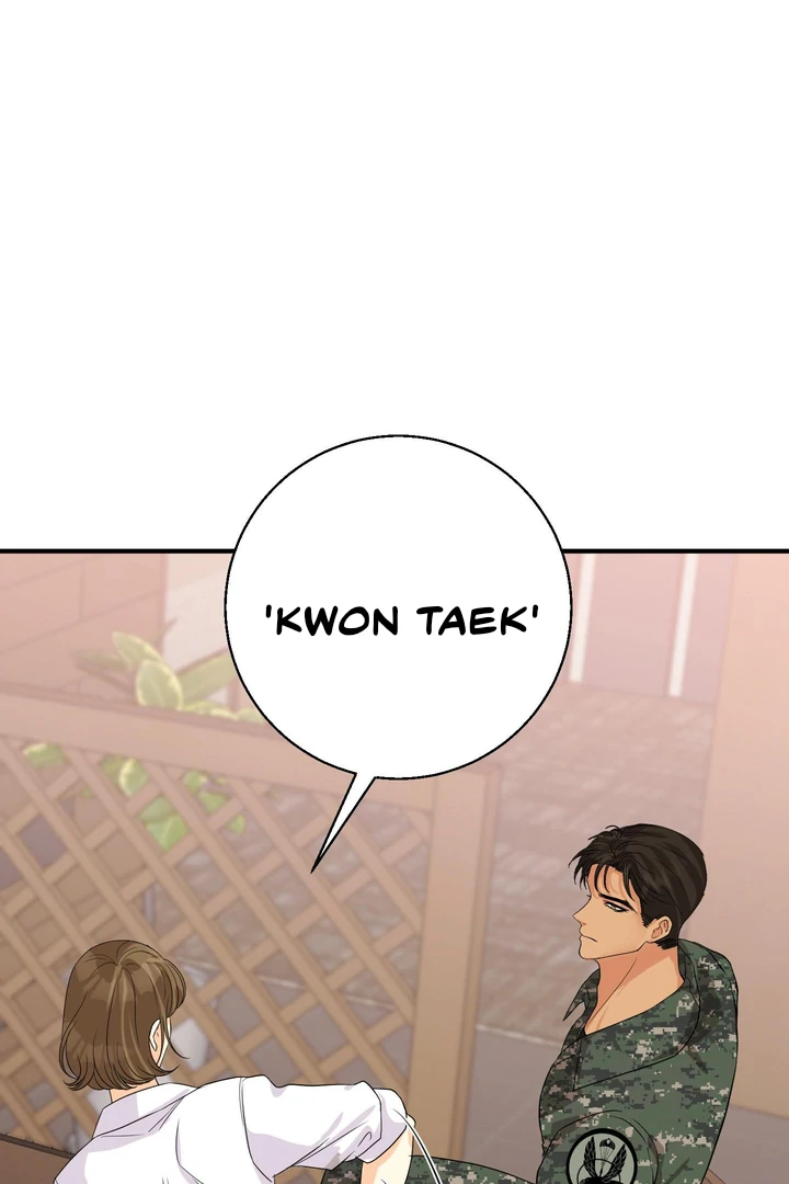 You Raised Me, so Take Responsibility for It! Chapter 2 478 113