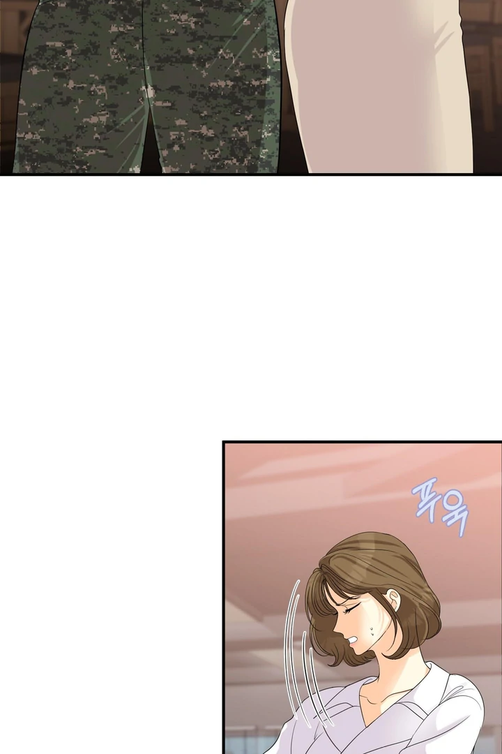 You Raised Me, so Take Responsibility for It! Chapter 2 378 13