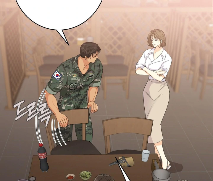 You Raised Me, so Take Responsibility for It! Chapter 2 380 15