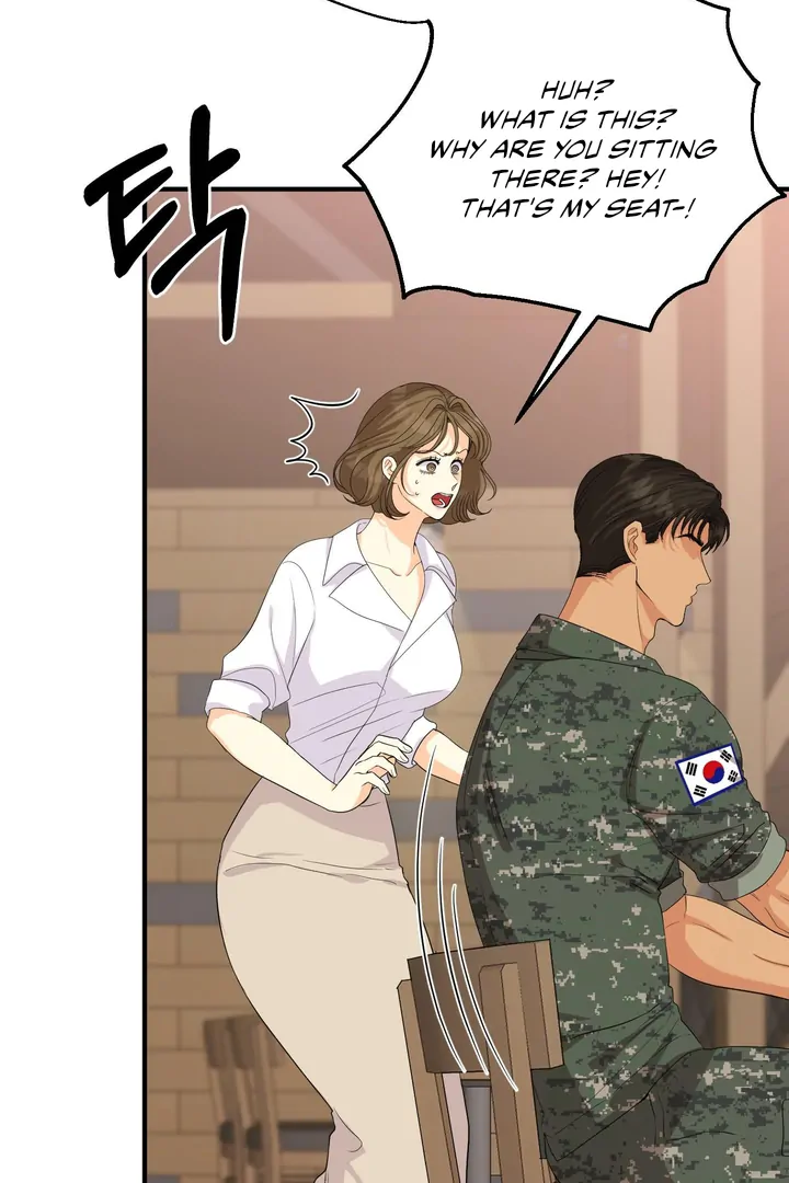 You Raised Me, so Take Responsibility for It! Chapter 2 383 18