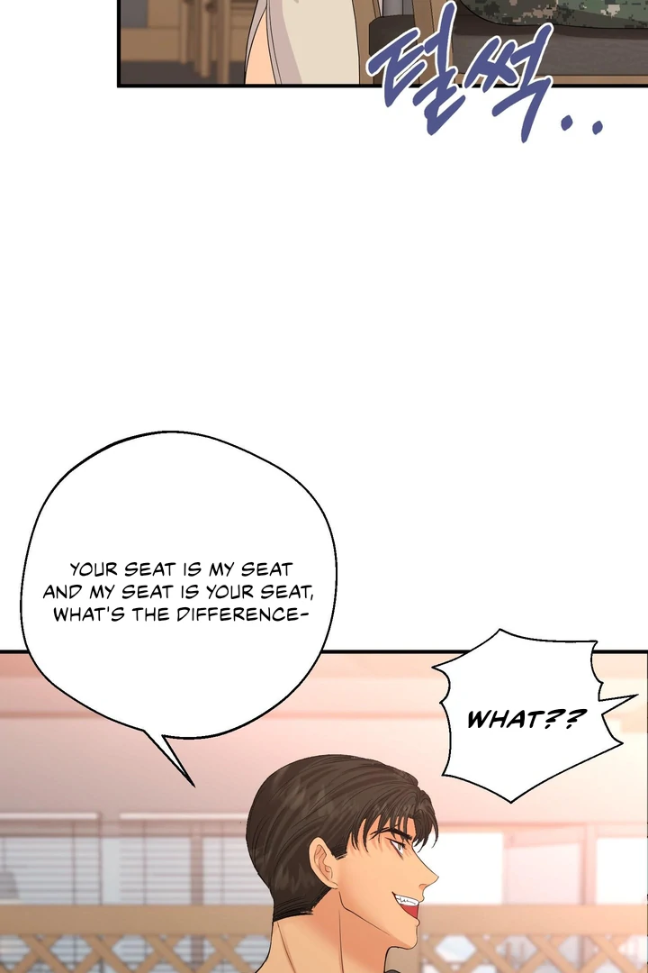 You Raised Me, so Take Responsibility for It! Chapter 2 384 19