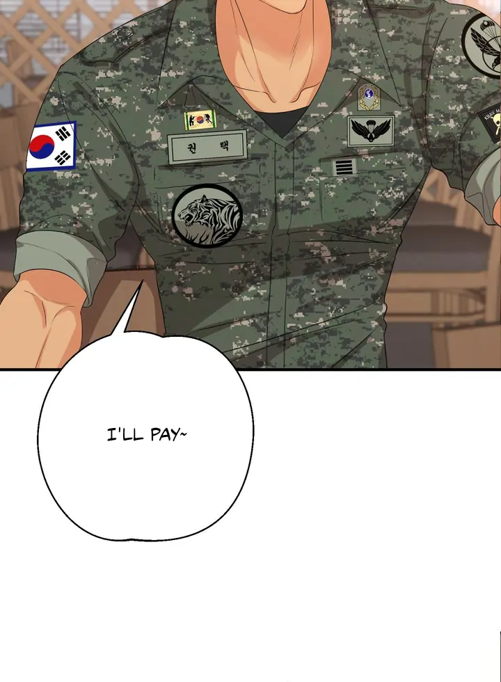 You Raised Me, so Take Responsibility for It! Chapter 2 386 21