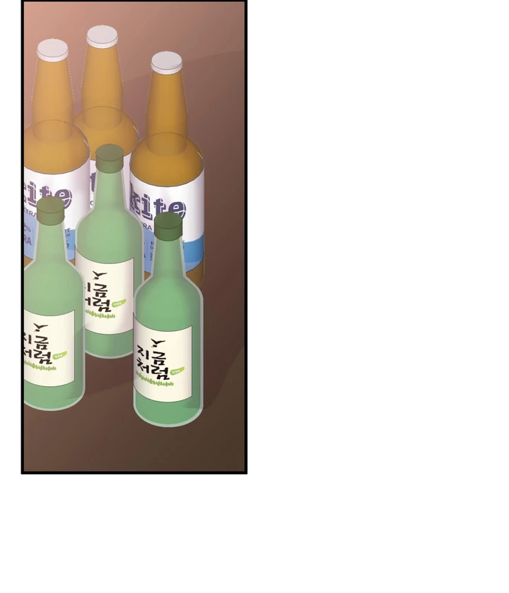 You Raised Me, so Take Responsibility for It! Chapter 2 392 27