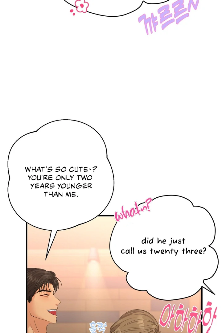 You Raised Me, so Take Responsibility for It! Chapter 2 396 31