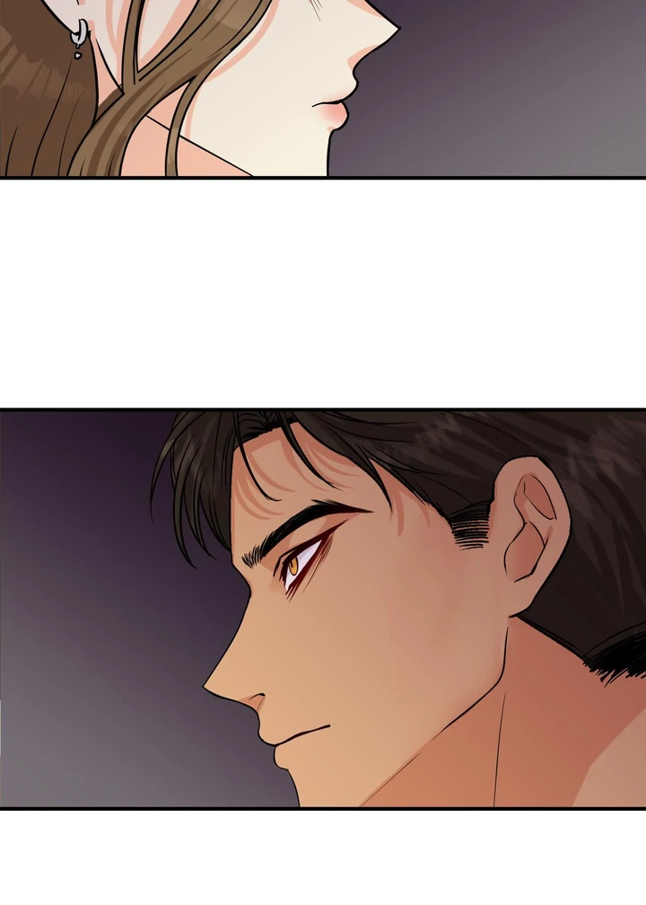 You Raised Me, so Take Responsibility for It! Chapter 2 412 47