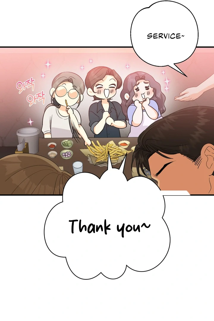 You Raised Me, so Take Responsibility for It! Chapter 2 414 49