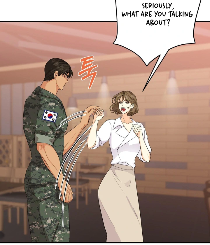 You Raised Me, so Take Responsibility for It! Chapter 2 370 5