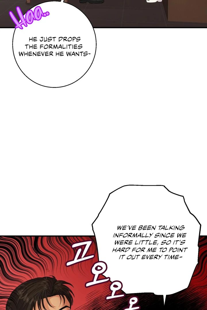 You Raised Me, so Take Responsibility for It! Chapter 2 416 51