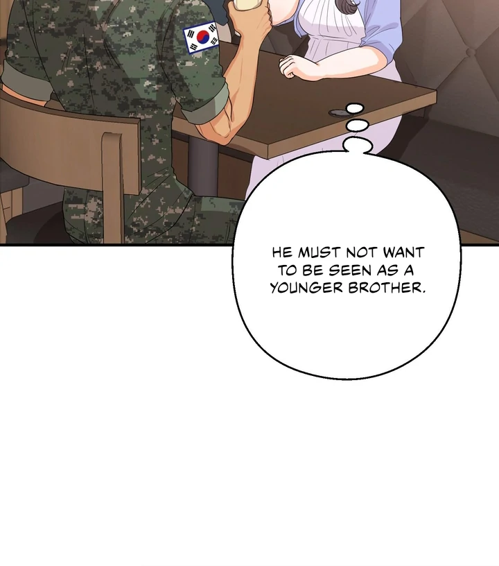 You Raised Me, so Take Responsibility for It! Chapter 2 419 54