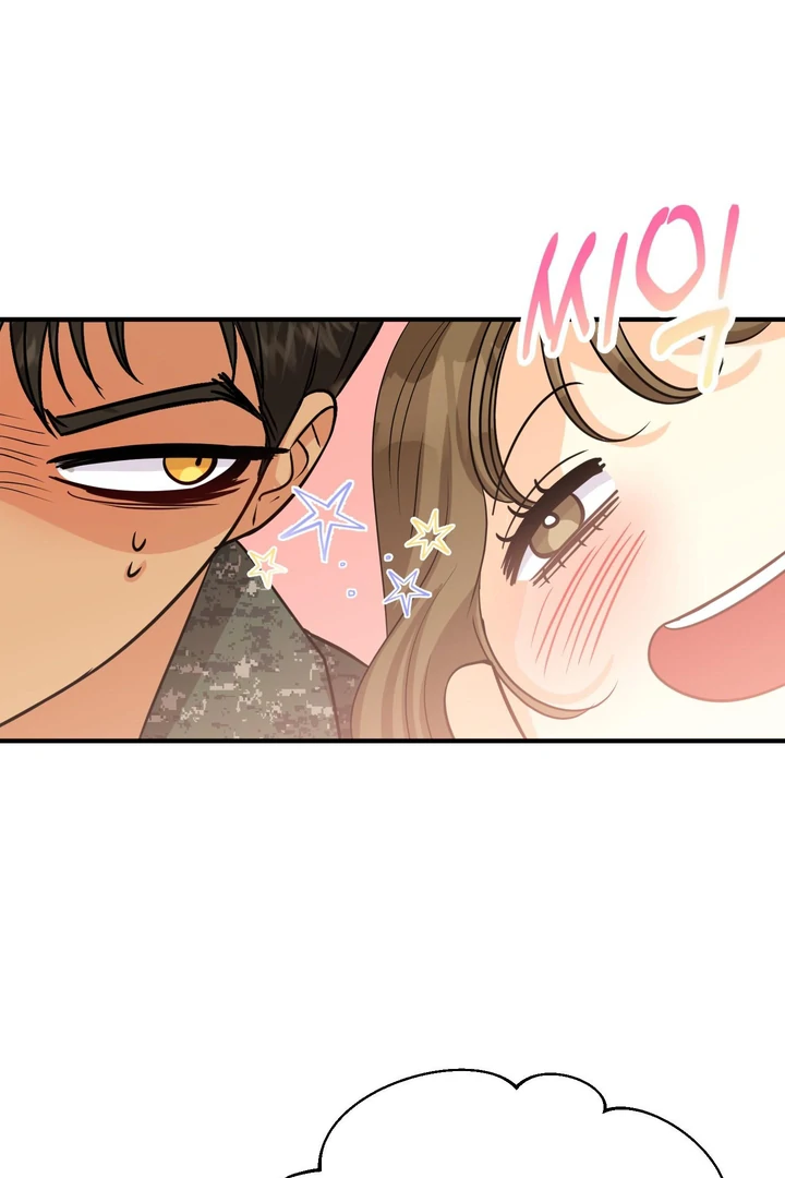 You Raised Me, so Take Responsibility for It! Chapter 2 422 57