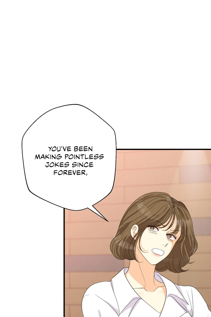 You Raised Me, so Take Responsibility for It! Chapter 2 371 6