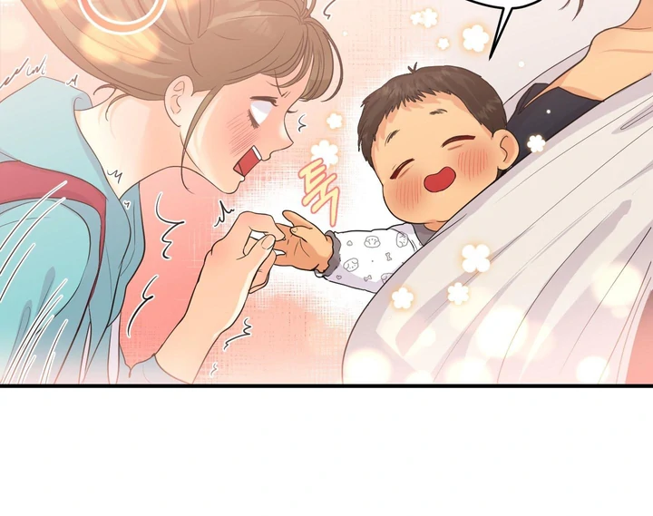 You Raised Me, so Take Responsibility for It! Chapter 2 436 71