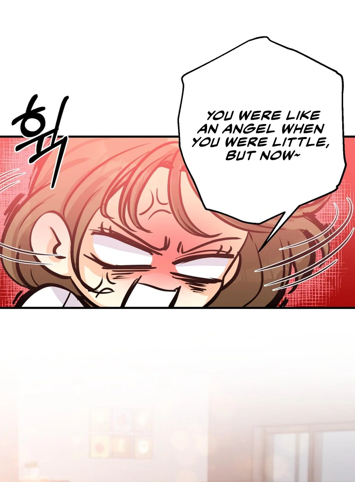 You Raised Me, so Take Responsibility for It! Chapter 2 442 77