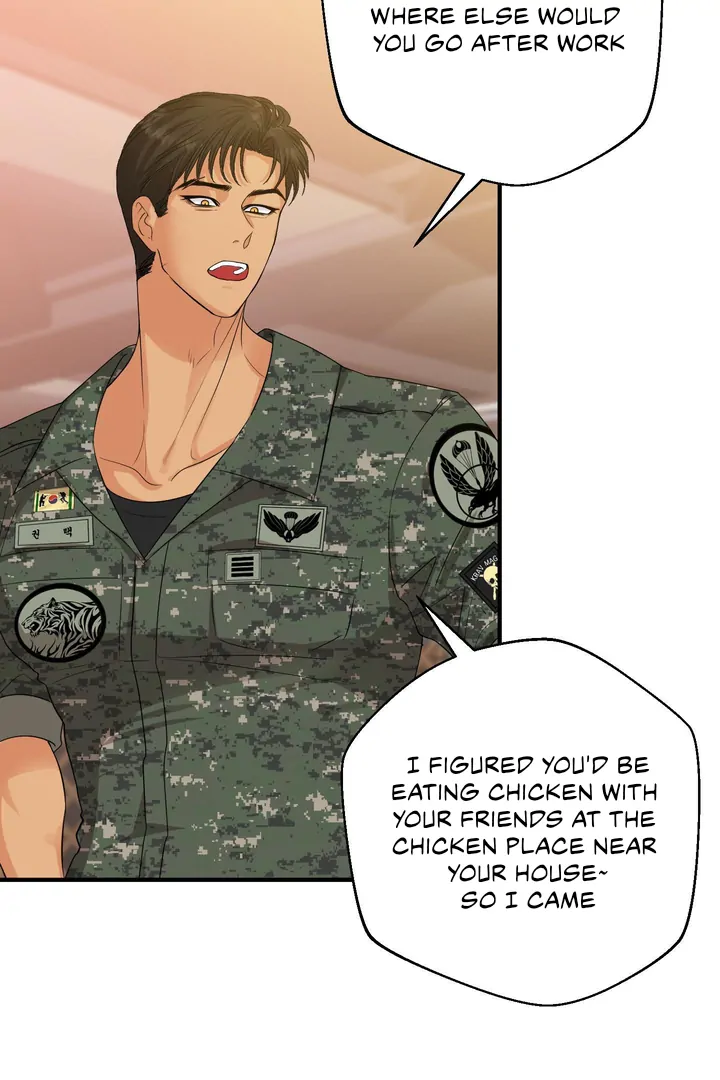 You Raised Me, so Take Responsibility for It! Chapter 2 373 8