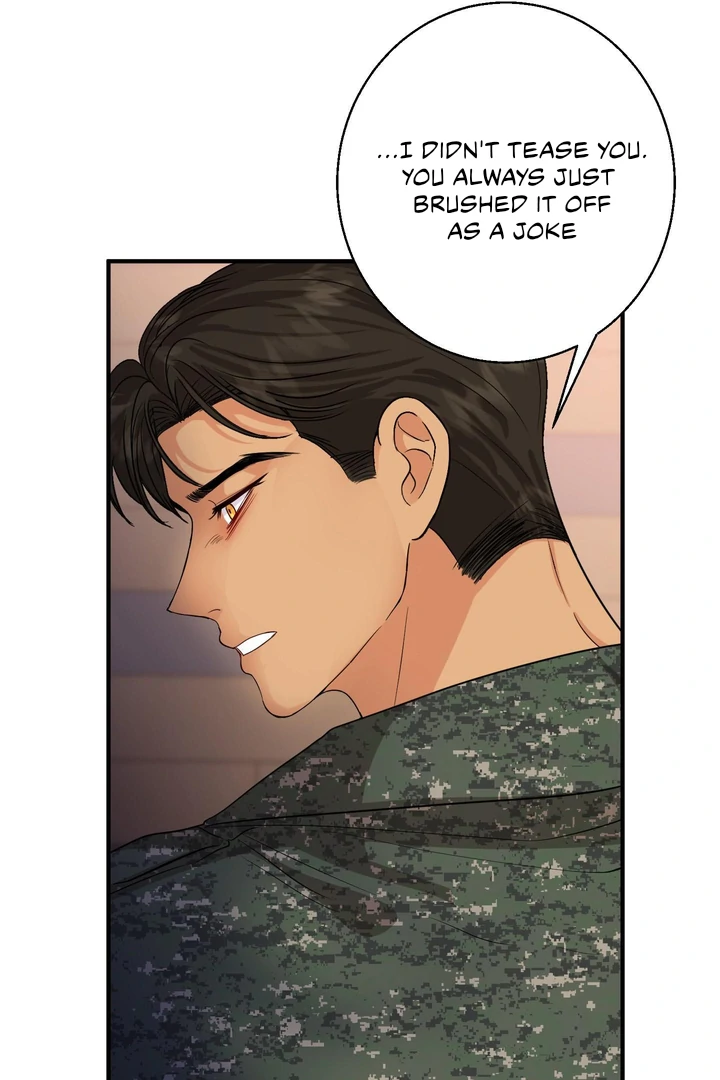 You Raised Me, so Take Responsibility for It! Chapter 2 449 84