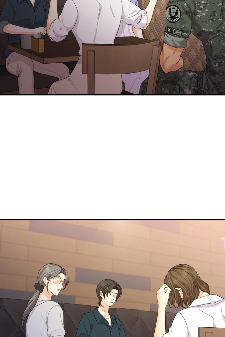 You Raised Me, so Take Responsibility for It! Chapter 2 451 86