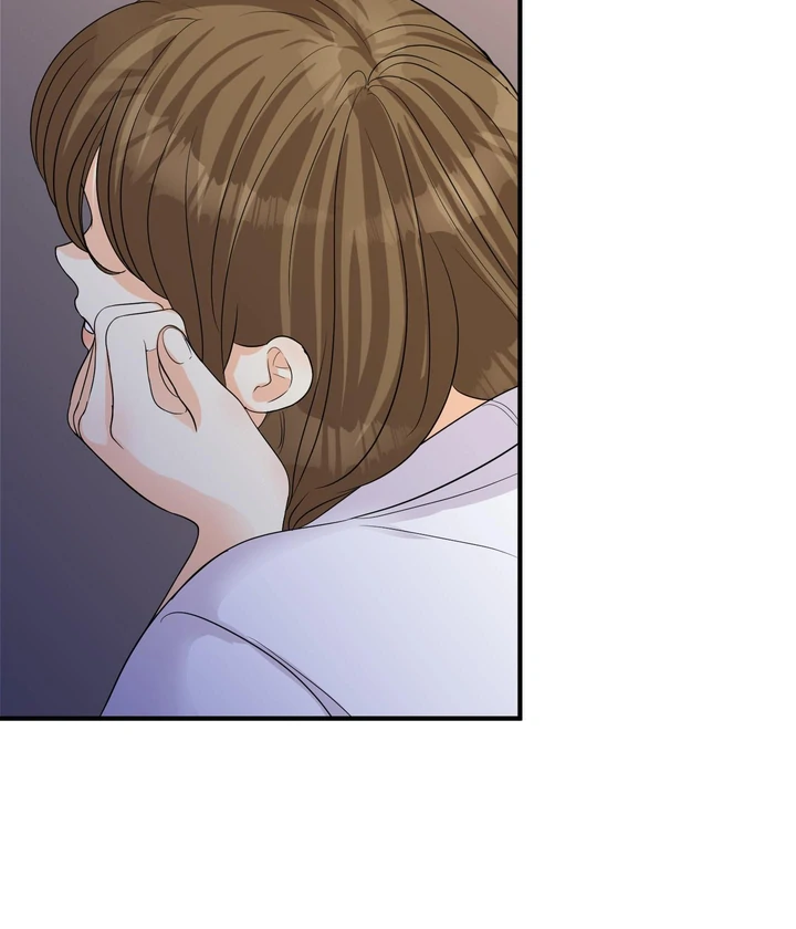 You Raised Me, so Take Responsibility for It! Chapter 2 453 88