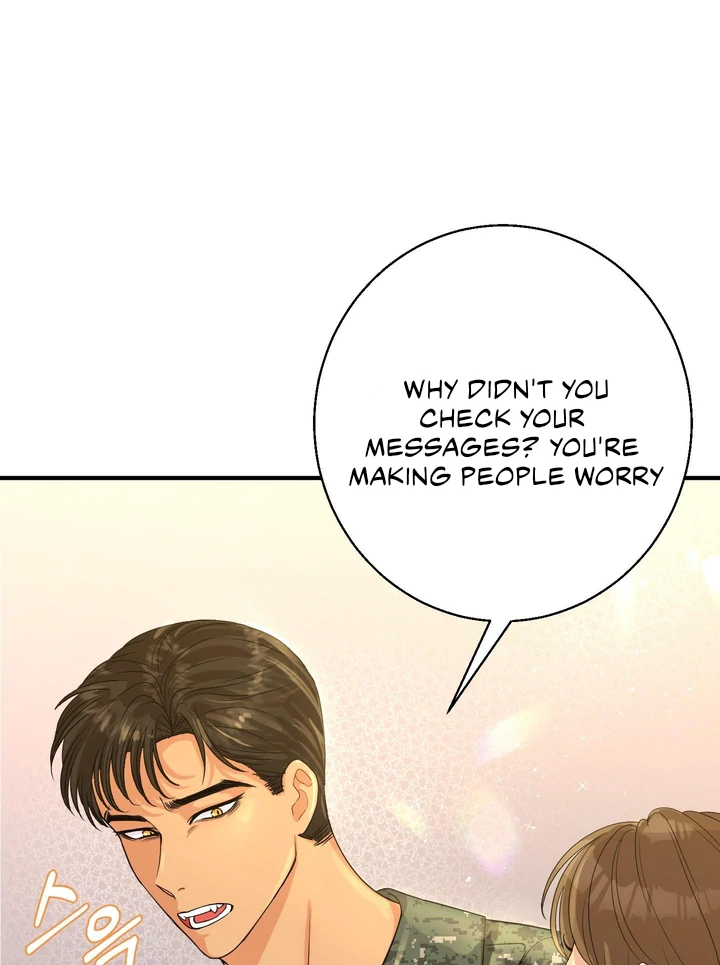 You Raised Me, so Take Responsibility for It! Chapter 2 374 9