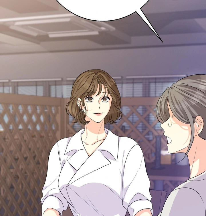 You Raised Me, so Take Responsibility for It! Chapter 2 459 94