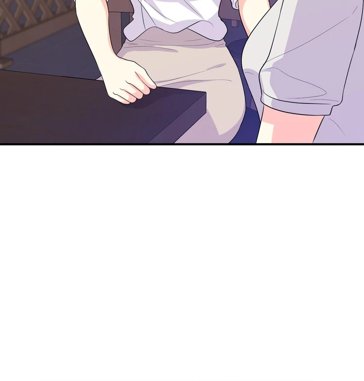 You Raised Me, so Take Responsibility for It! Chapter 2 460 95