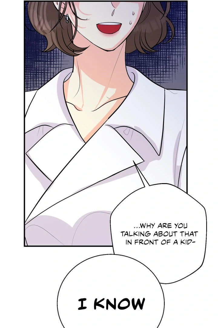 You Raised Me, so Take Responsibility for It! Chapter 2 461 96