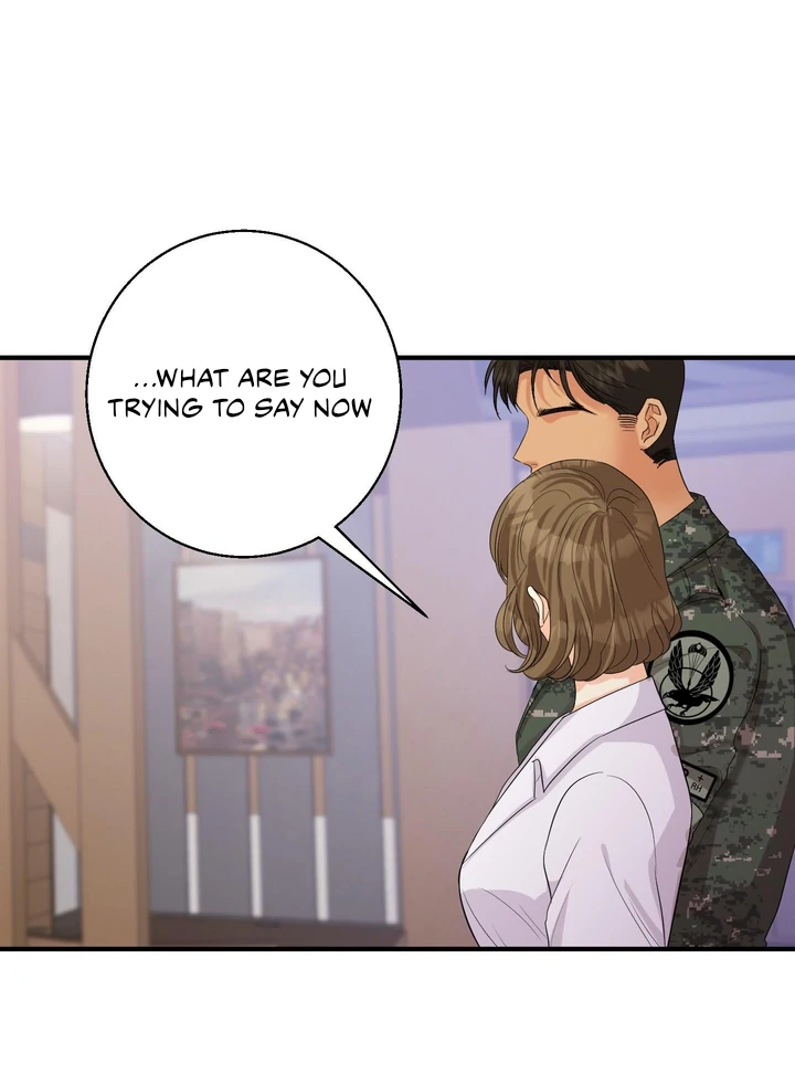 You Raised Me, so Take Responsibility for It! Chapter 2 464 99