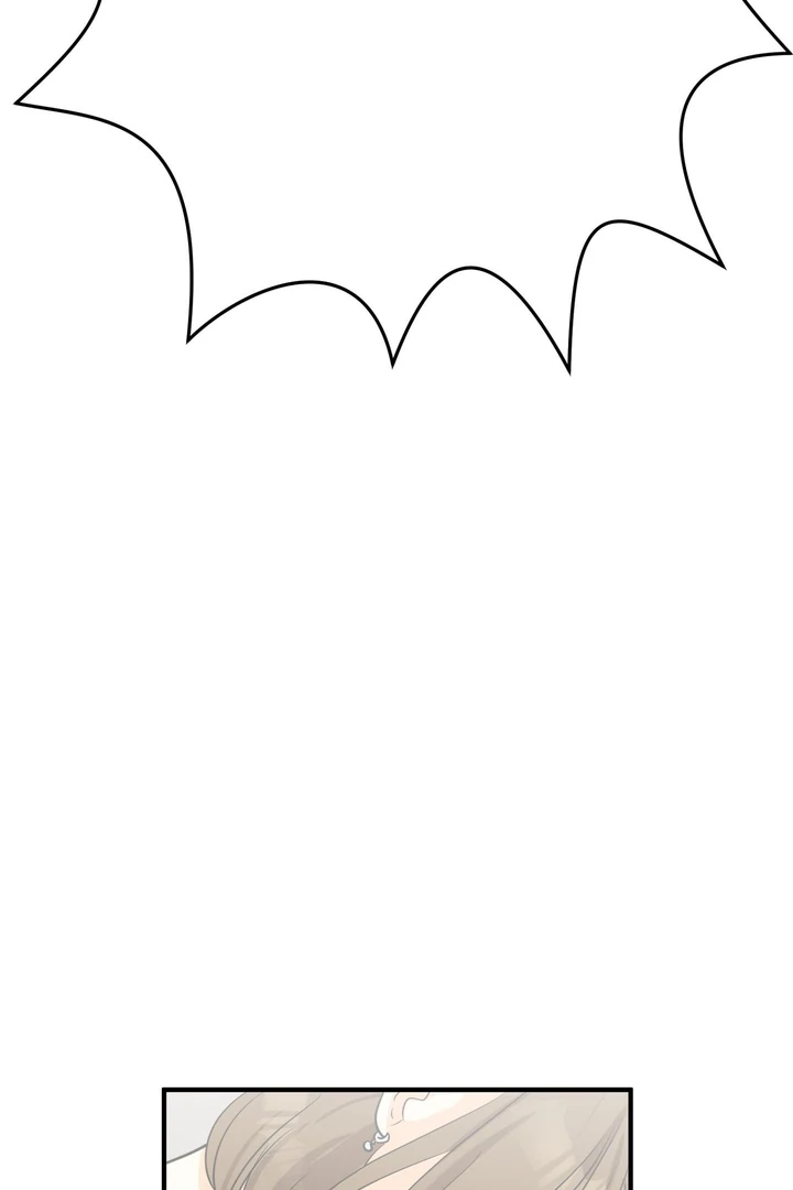 You Raised Me, so Take Responsibility for It! Chapter 4 530 102