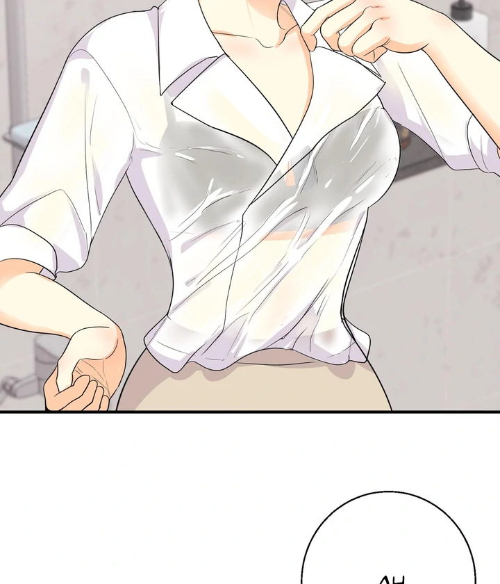 You Raised Me, so Take Responsibility for It! Chapter 4 537 109