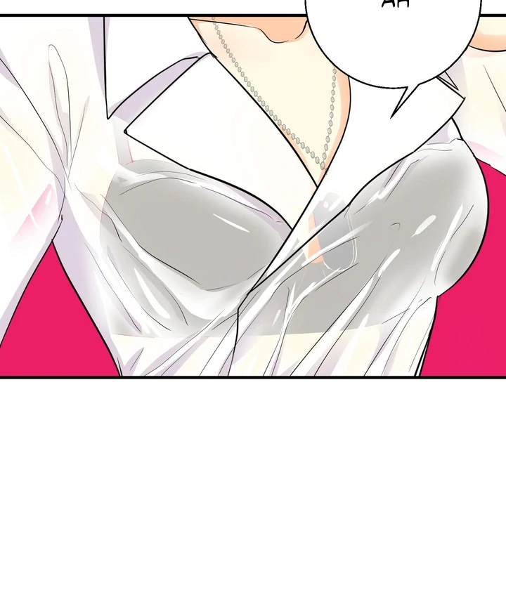 You Raised Me, so Take Responsibility for It! Chapter 4 538 110