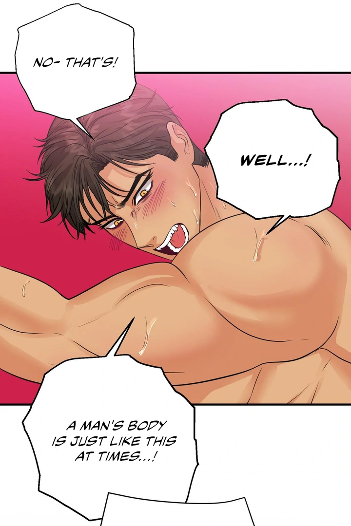 You Raised Me, so Take Responsibility for It! Chapter 4 550 122