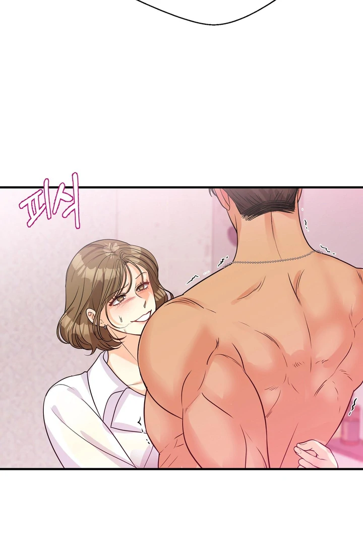 You Raised Me, so Take Responsibility for It! Chapter 4 563 135