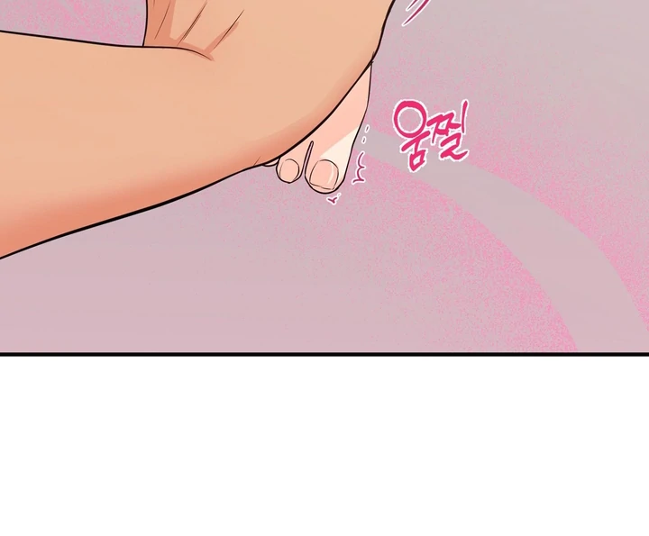 You Raised Me, so Take Responsibility for It! Chapter 4 444 16