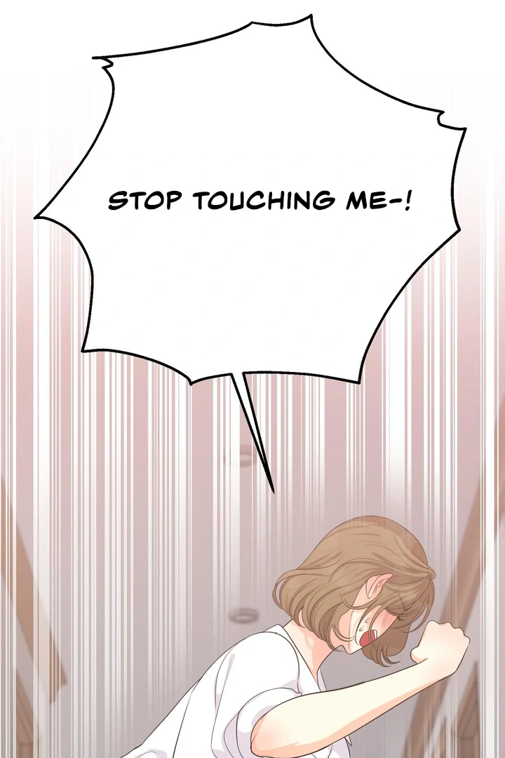 You Raised Me, so Take Responsibility for It! Chapter 4 446 18