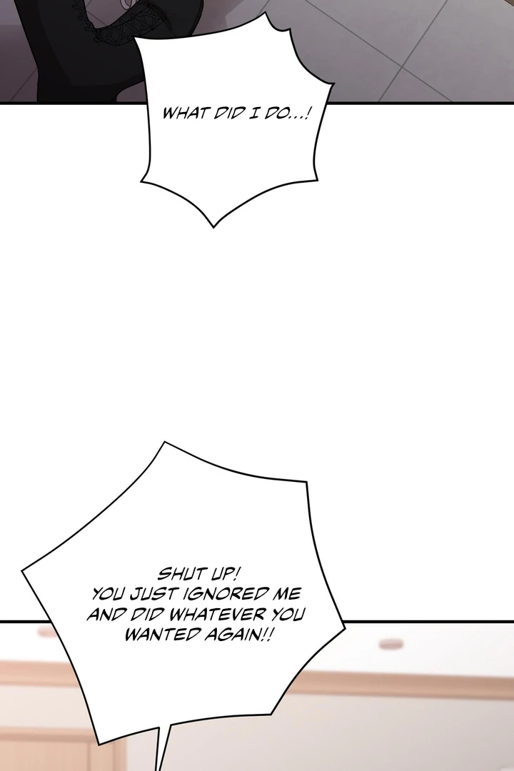 You Raised Me, so Take Responsibility for It! Chapter 4 452 24