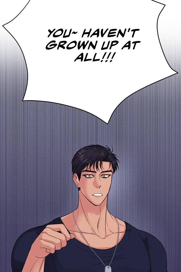 You Raised Me, so Take Responsibility for It! Chapter 4 454 26