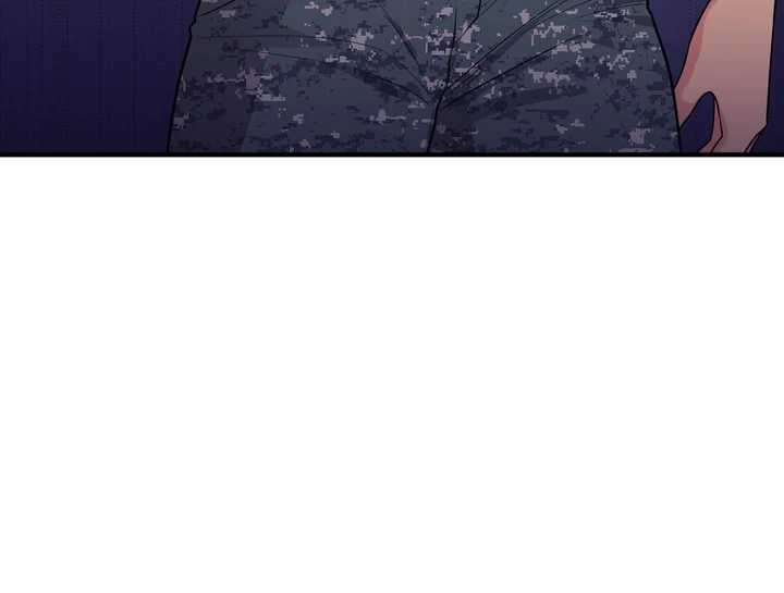 You Raised Me, so Take Responsibility for It! Chapter 4 456 28