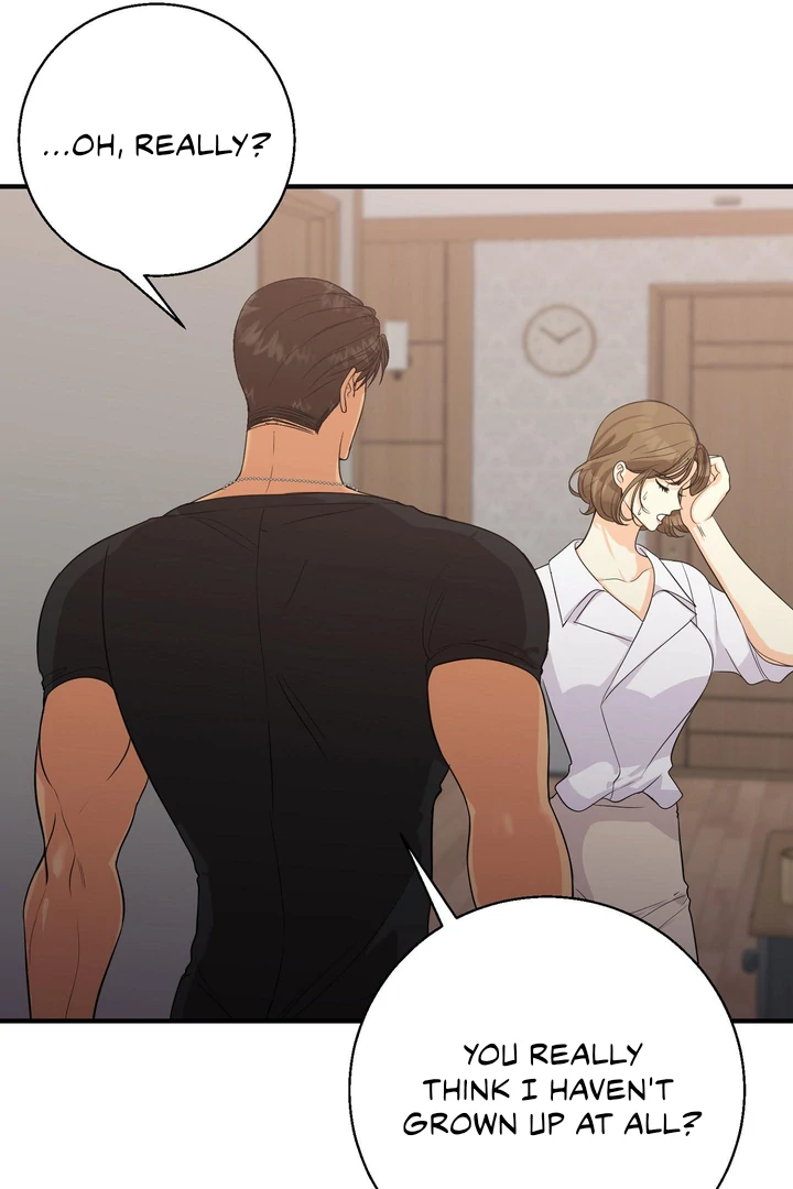 You Raised Me, so Take Responsibility for It! Chapter 4 457 29