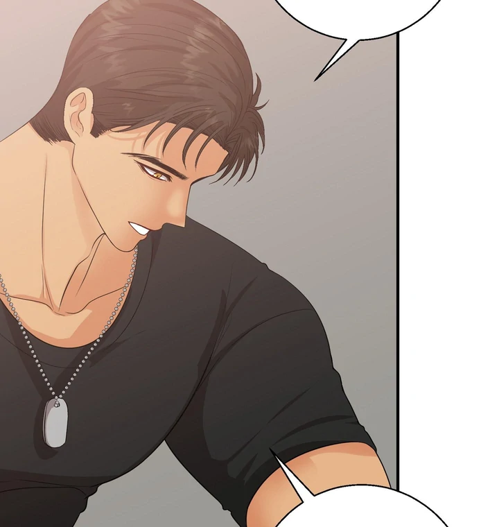 You Raised Me, so Take Responsibility for It! Chapter 4 432 4