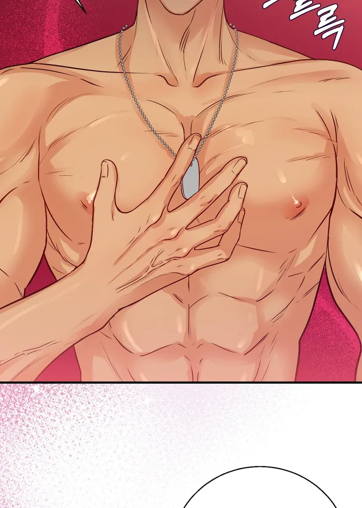 You Raised Me, so Take Responsibility for It! Chapter 4 474 46