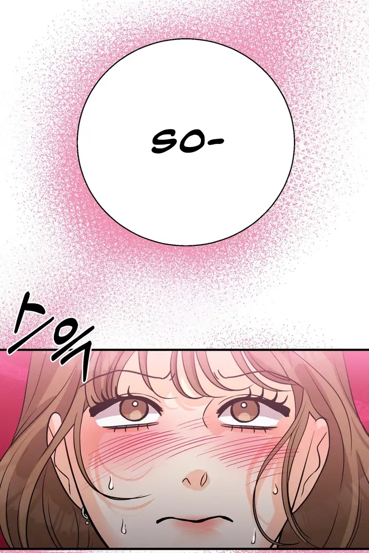 You Raised Me, so Take Responsibility for It! Chapter 4 478 50