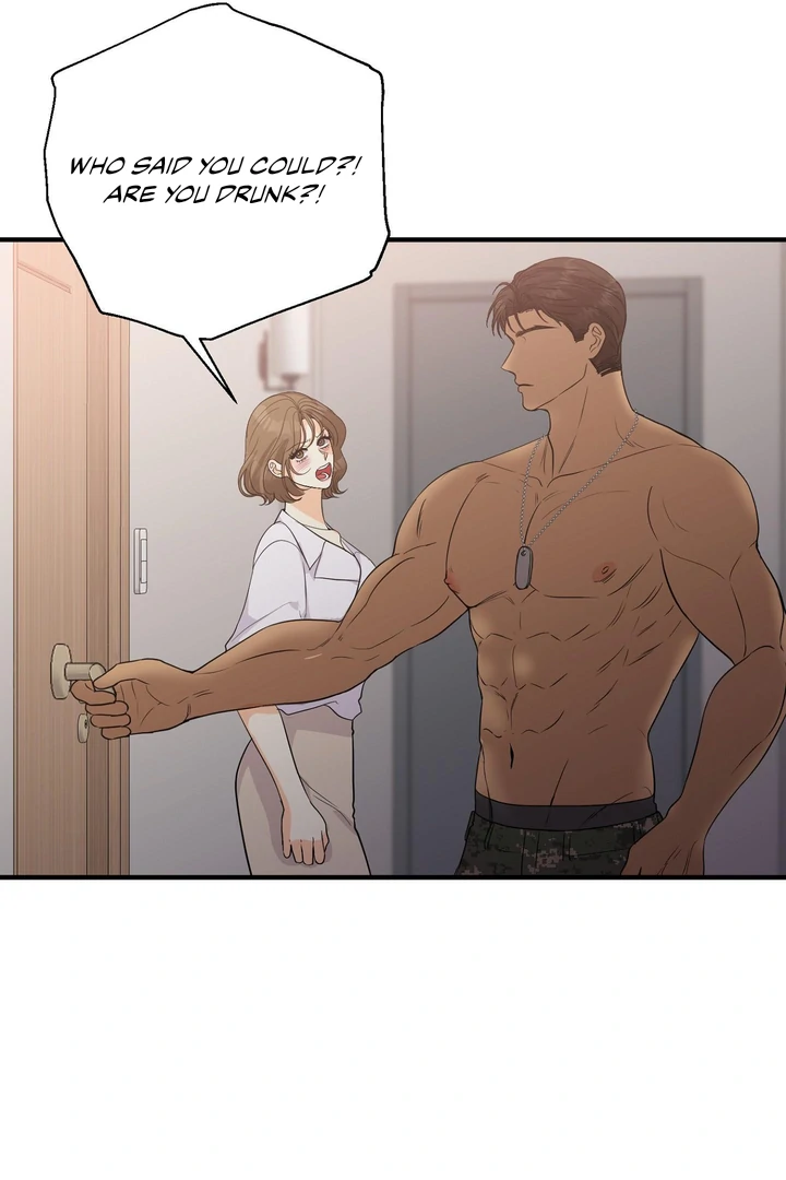 You Raised Me, so Take Responsibility for It! Chapter 4 482 54