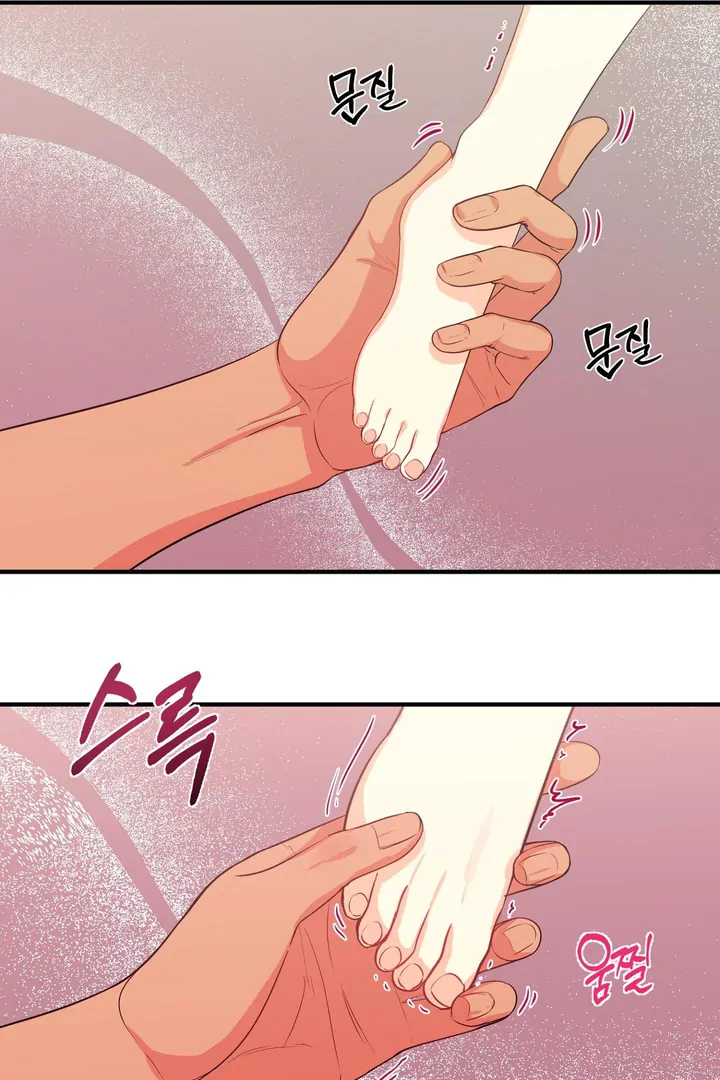 You Raised Me, so Take Responsibility for It! Chapter 4 434 6