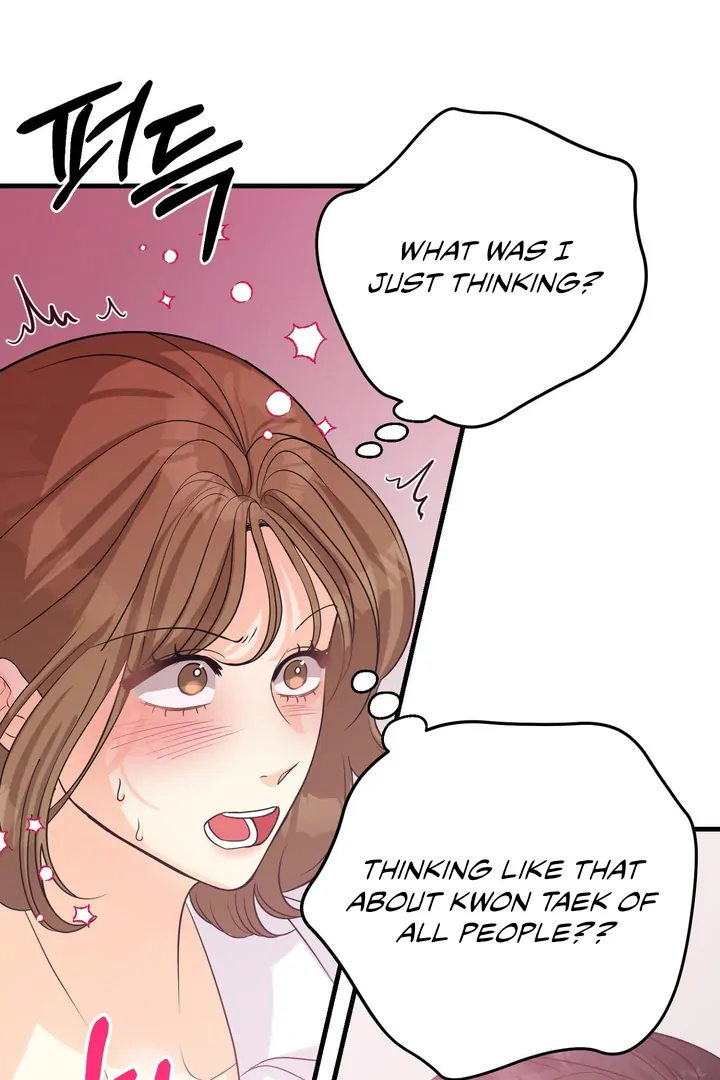 You Raised Me, so Take Responsibility for It! Chapter 4 502 74