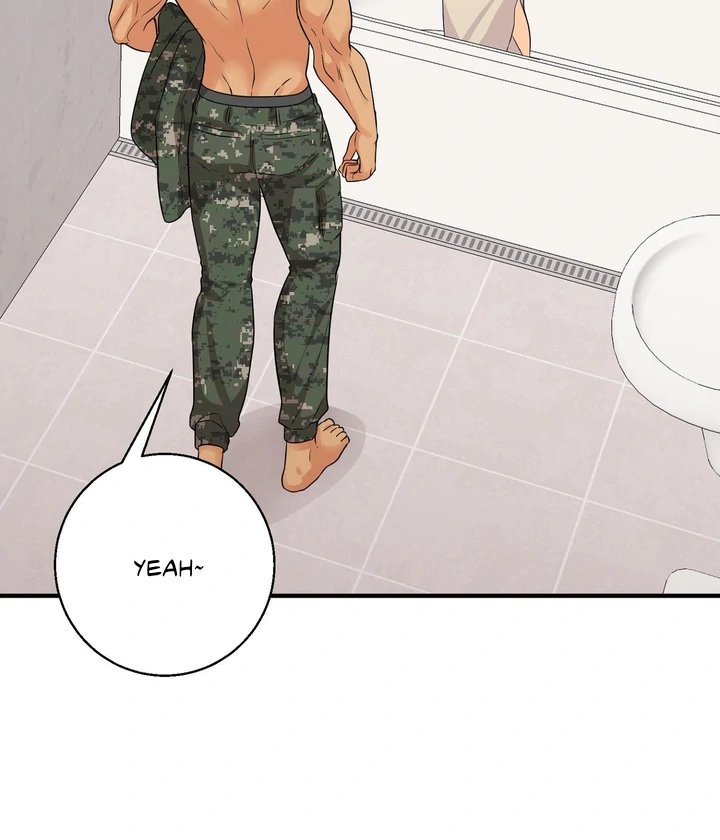 You Raised Me, so Take Responsibility for It! Chapter 4 510 82