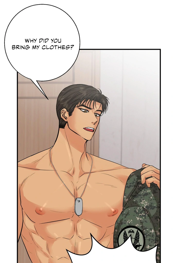 You Raised Me, so Take Responsibility for It! Chapter 4 511 83