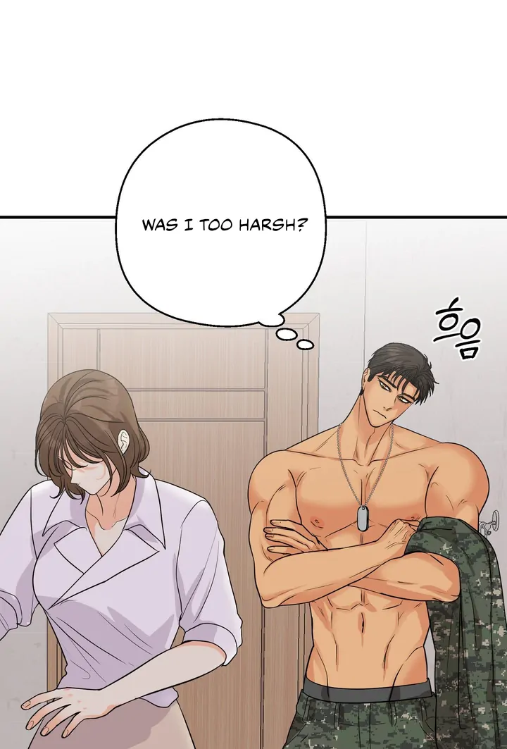 You Raised Me, so Take Responsibility for It! Chapter 4 514 86