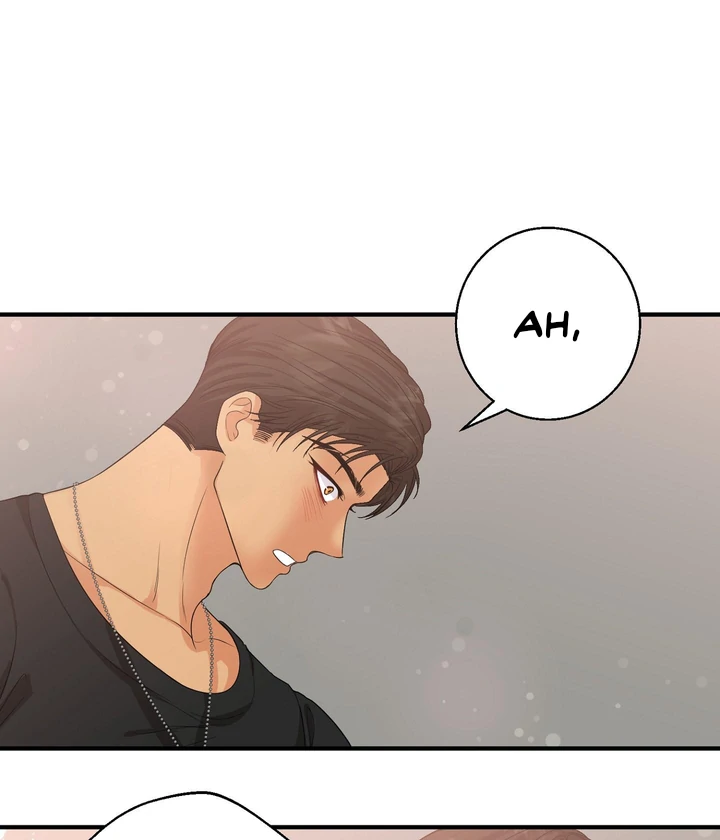 You Raised Me, so Take Responsibility for It! Chapter 4 437 9