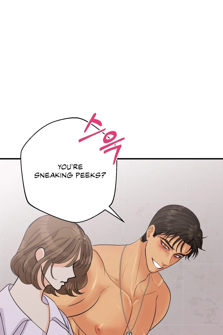 You Raised Me, so Take Responsibility for It! Chapter 4 519 91