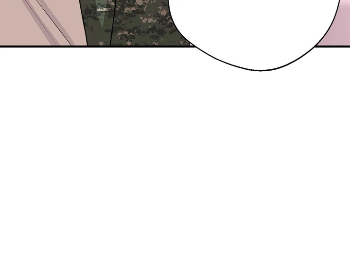 You Raised Me, so Take Responsibility for It! Chapter 4 521 93